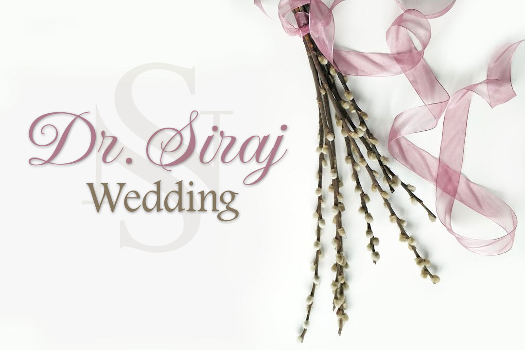 Wedding Hall Banner